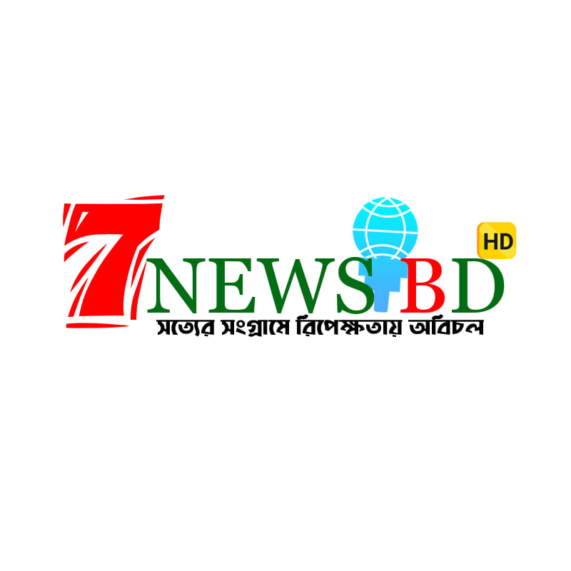 7newsbd.com