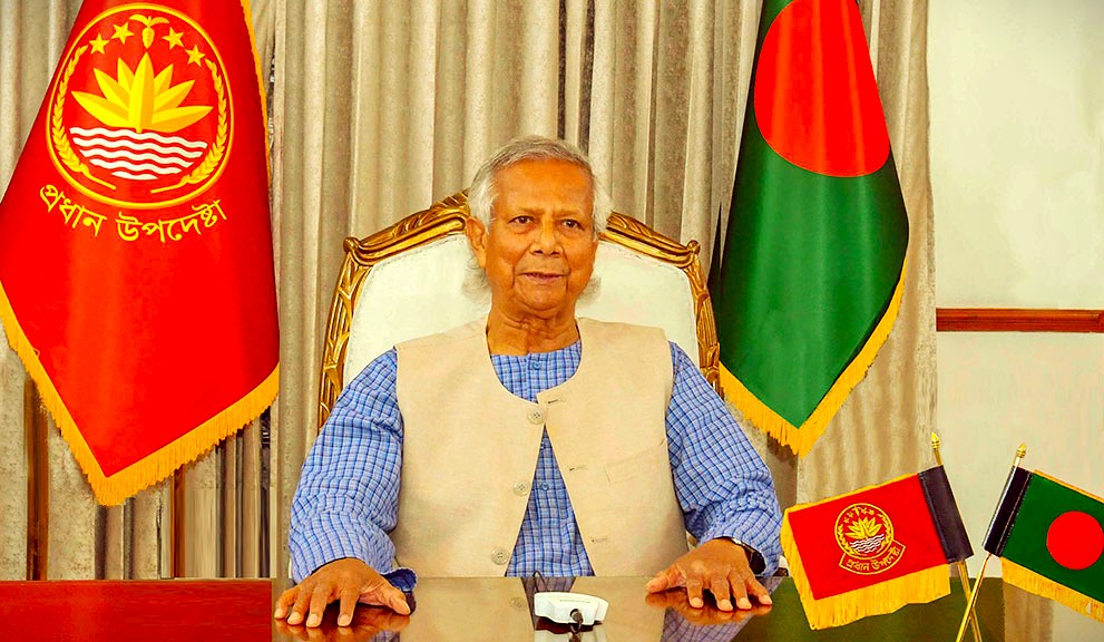 প্রধান উপদেষ্টা ড. মুহাম্মদ ইউনূস