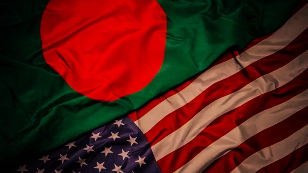 বাংলাদেশের মানবাধিকার পরিস্থিতি নিয়ে যুক্তরাষ্ট্রের প্রতিবেদ